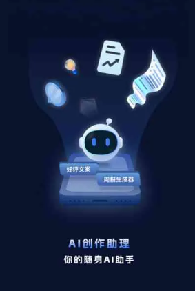 双桥区工业制造行业专属GEO优化方案，依托手机AI挖掘精准采购客源